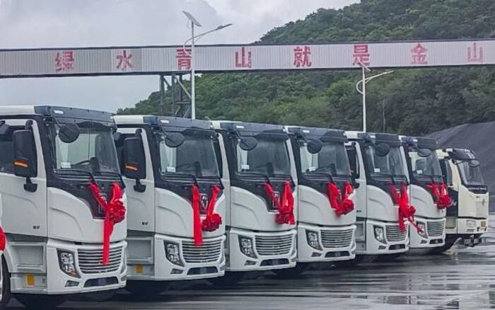 微信图片_20250704094720.jpg 图片